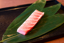 画像をギャラリービューアに読み込む, 天然ミナミマグロ詰め合わせ