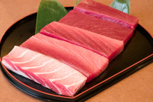 画像をギャラリービューアに読み込む, 天然ミナミマグロ詰め合わせ