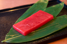 画像をギャラリービューアに読み込む, 天然ミナミマグロ詰め合わせ